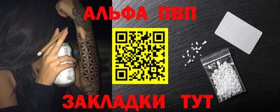 экстази Лениногорск