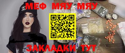 индика Ленинск-Кузнецкий