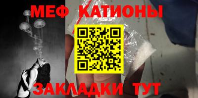 экстази Лениногорск