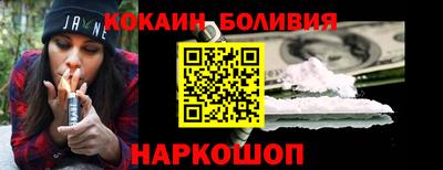 индика Ленинск-Кузнецкий