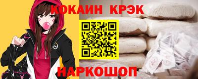 экстази Лениногорск