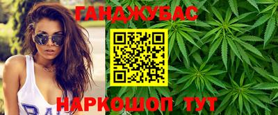 экстази Лениногорск