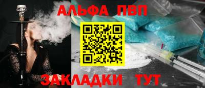 экстази Лениногорск