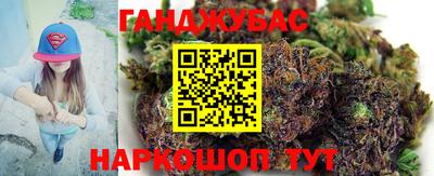 индика Ленинск-Кузнецкий