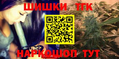 экстази Лениногорск
