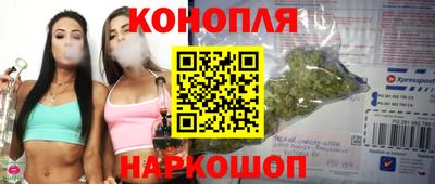 бошки Лесной