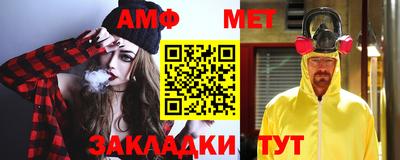 экстази Лениногорск