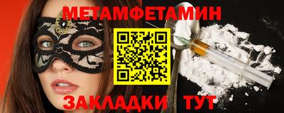 экстази Лениногорск