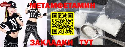 экстази Лениногорск