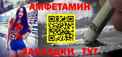 экстази Лениногорск
