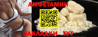 индика Ленинск-Кузнецкий
