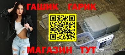 экстази Лениногорск