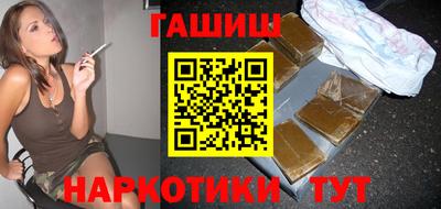 экстази Лениногорск
