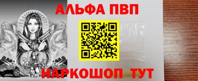 экстази Лениногорск