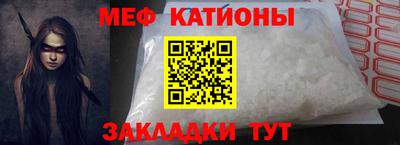 экстази Лениногорск